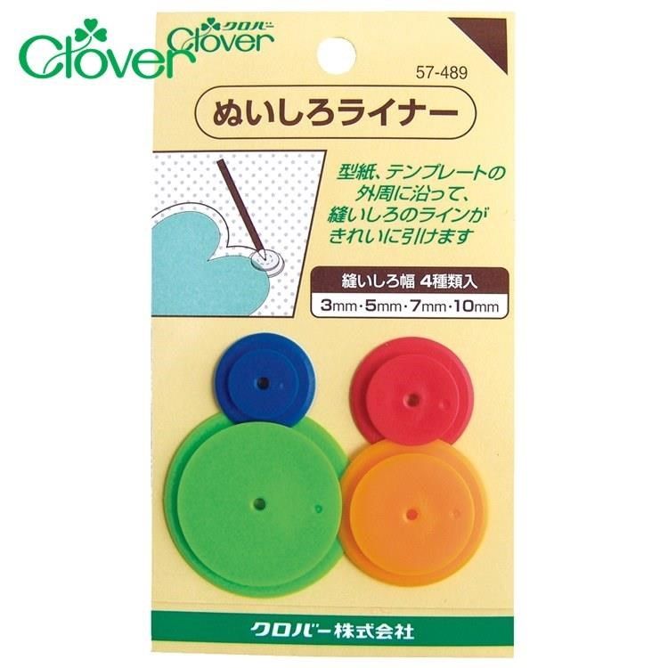 CLOVER 【南紡購物中心】 日本製可樂牌縫份圈縫份輪4入57-489圓形3mm/5mm/7mm/10mm描線輪奇異輪縫分圈描線圈