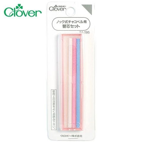 CLOVER 【南紡購物中心】 日本製造可樂牌自動粉土筆芯補充包24-095粉土筆替芯(3入,適24-091)粉筆芯縫紉拼布記號筆蕊