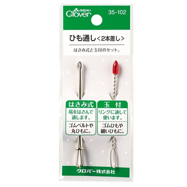 CLOVER 【南紡購物中心】 日本可樂牌快速穿帶器穿帶繩器2入組35-102穿繩器鬆緊帶穿帶夾穿針夾式穿線器穿鬆緊帶器穿線夾穿繩夾