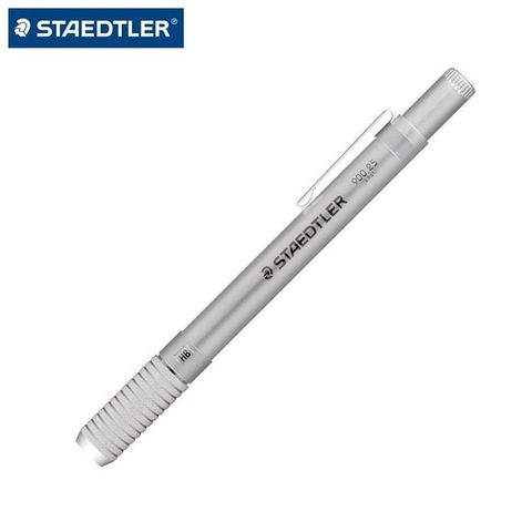 STAEDTLER 施德樓 【南紡購物中心】 德國鉛筆延長器900 25金屬鉛筆夾鉛筆套夾鉛筆握鉛筆輔助握加長握筆器鐵甲武士筆夾