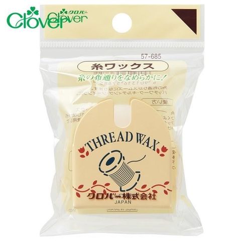 CLOVER 【南紡購物中心】 日本可樂牌縫紉線用滑蠟57-685(20公克)裁縫紉線蜜蠟縫紉蠟裁縫線蠟石蠟縫紉線蠟洋裁工具拼布用具