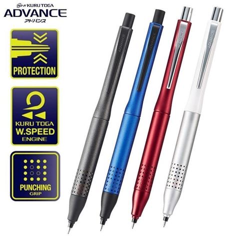 日本UNI三菱KURU TOGA不斷芯ADVANCE自動出芯360度旋轉轉筆0.5mm自動鉛筆M5-1030