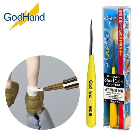 日本神之手GodHand神之筆運筆妙手硬毛面相筆細號GH-EBRSYP-KH(超短桿;筆尖1mm)