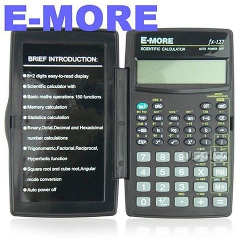 【南紡購物中心】 E-MORE 國家考試專用工程計算機FX127