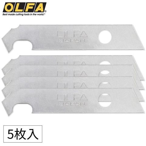 OLFA 【南紡購物中心】 日本筆刀刀片XB157P筆刀替刃(5入;合金工具鋼;刃厚0.4mm)