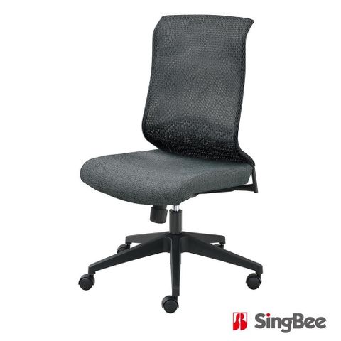 【SingBee 欣美】AB-03辦公網椅 (電腦椅/休閒椅/工作椅/辦公椅)