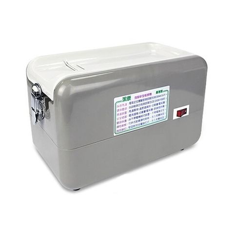 潔康 高效能 電動 板擦 清潔機 板擦機 /台 V104