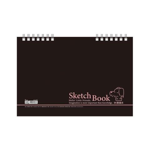 美加美 8K素描本(上翻)-黑/藍 5本/包 AF5550/AF5551