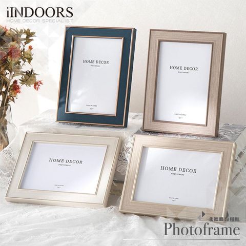 古典 復古 北歐簡約相框  6x8