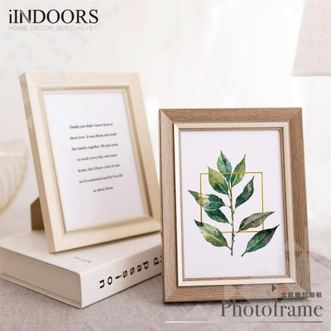 清新 復古 北歐簡約相框  6x8