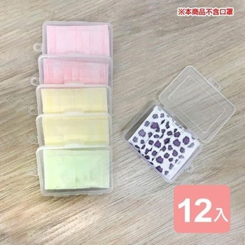 真心良品 【南紡購物中心】 台灣製造品質優良