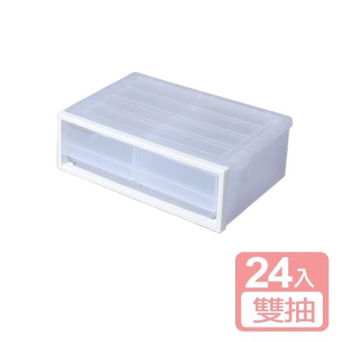 《真心良品》KEYWAY面寬27.5cm單抽屜桌上型收納盒2.8L-24入