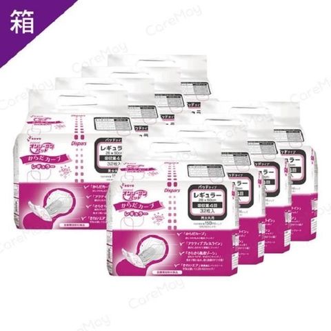【南紡購物中心】 KOYO光洋 自然貼合紙尿片(一般款) (32片/8袋/箱)