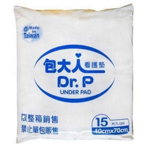 包大人看護墊量販包40*70(15片 X 12包/箱)