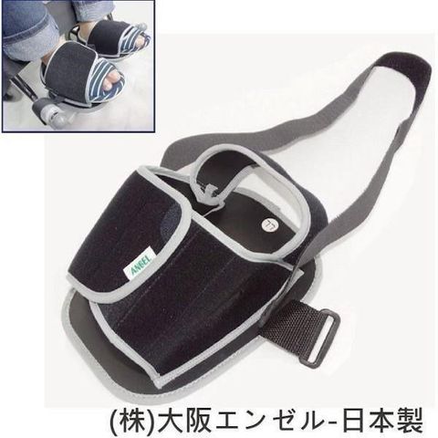 感恩使者 輪 椅用腳部保護固定套 輪 椅使用者 腳不滑落 W0742 安全固定帶 單入 日本製