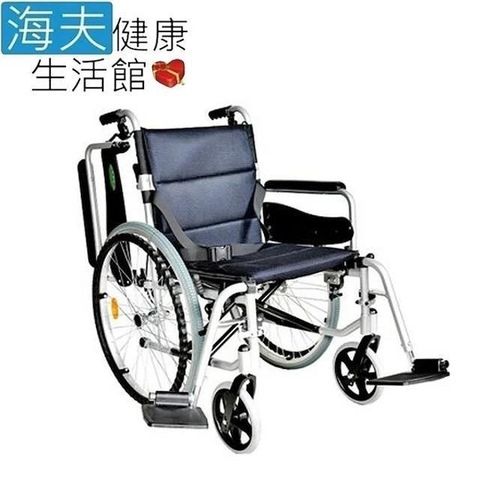頤辰億機械式輪 椅未滅菌 20吋輪 椅 中輪可拆復健式B款付加A款功能(YC-925.2)