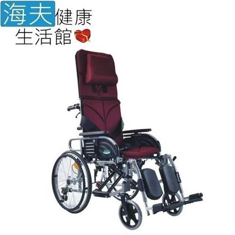 頤辰億機械式輪 椅未滅菌 海夫20吋輪 椅 鋁合金/拆手拆腳/仰躺功能(YC-800)
