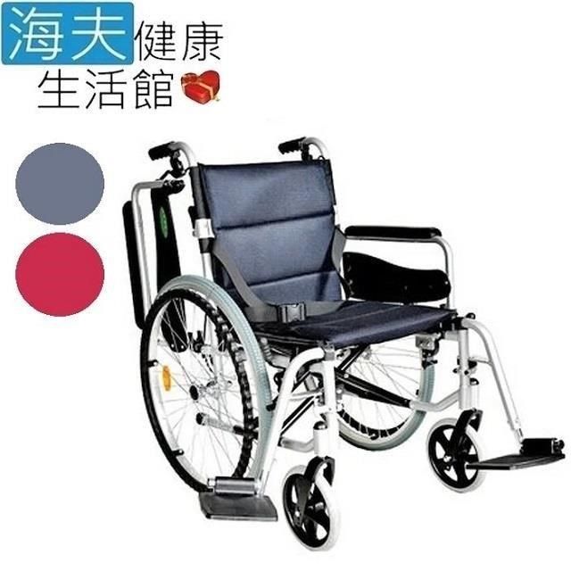 海夫健康生活館 【南紡購物中心】 頤辰醫 療 機械式輪 椅(未滅菌)頤辰20吋輪 椅 輪 椅B款 附加A功能 鋁合金/中輪/可拆/復健式 深紅深藍二色可選(YC-925.2)