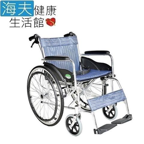 頤辰億機械式輪 椅未滅菌 海夫24吋輪 椅 鋁合金/雙剎車/B款/四色(YC-1000)