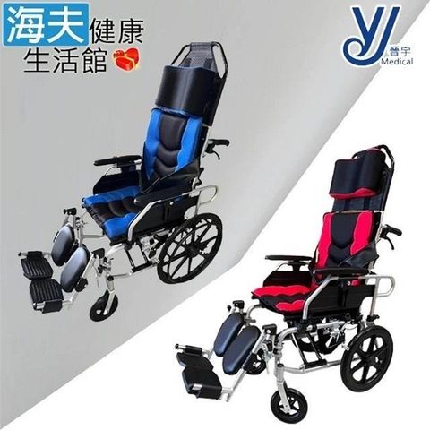 富士康 機械式輪 椅(未滅菌)【海夫】晉宇 AB氣壓式仰躺 鋁輪 椅(AB1820)
