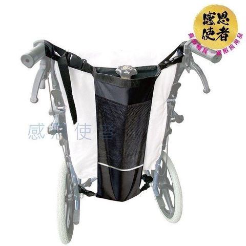 【南紡購物中心】 【感恩使者】氧氣瓶袋 輪 椅用掛袋-II版 ZHCN2326 新增反光條、網袋收納 (2L-4L氧氣瓶適用)