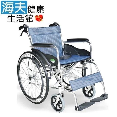 頤辰醫 療機械式輪 椅未滅菌 海夫24吋後輪 中置式踏板雙剎車輪 椅B款(YC-200)