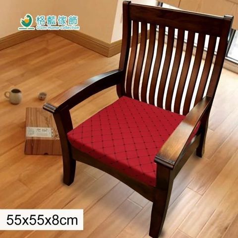 【格藍傢飾】柏悅立體坐墊厚8cm-紅