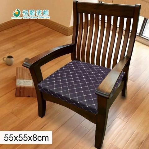 【格藍傢飾】柏悅立體坐墊厚8cm-紫