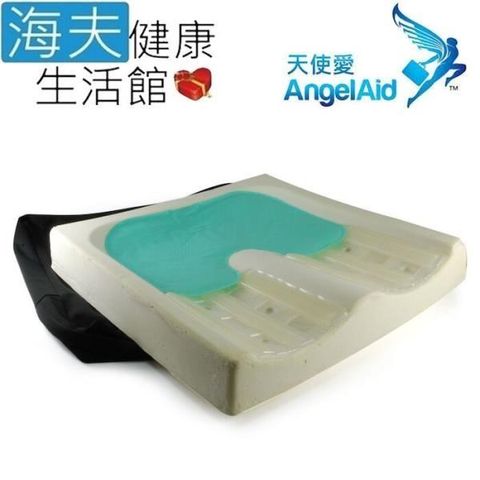 海夫健康生活館 【南紡購物中心】 天使愛 AngelAid 改良複合型 防褥瘡坐墊(GEL-SEAT-011)