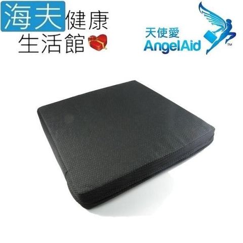 海夫健康生活館 【南紡購物中心】 天使愛 Angelaid 透氣緩衝坐墊 粉絲(MESH-SEAT-001)