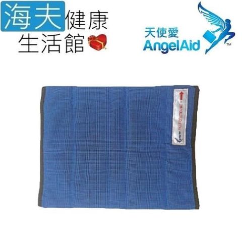 海夫健康生活館 【南紡購物中心】 天使愛 AngelAid 超止滑 座椅用 單向止滑墊(FALL-PTN-001)