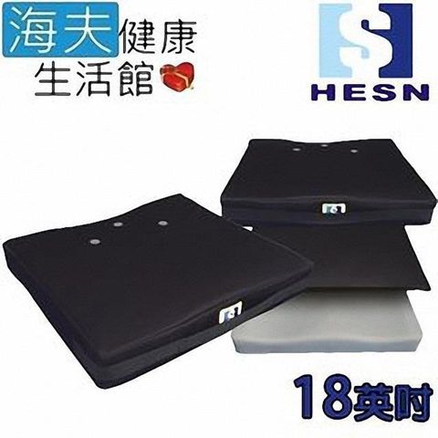 惠生凝膠座墊未滅菌【海夫】液態凝膠坐墊 三代 輪 椅座墊C款 18吋(HS018-3)