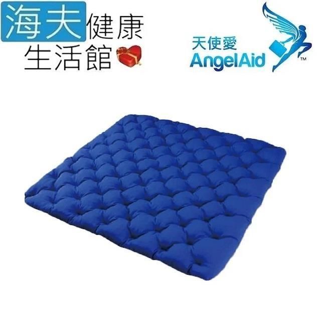 海夫健康生活館 【南紡購物中心】 天使愛 Angelaid 人體工學涼感坐墊(GEL-SEAT-012)