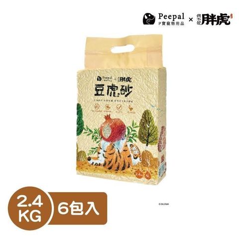 Peepal X 我不是胖虎-豆虎砂(豆腐貓砂)2.4kg-6包入