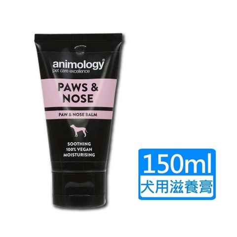 【南紡購物中心】 【動物美學】犬用滋養膏 鼻爪專用 50ml