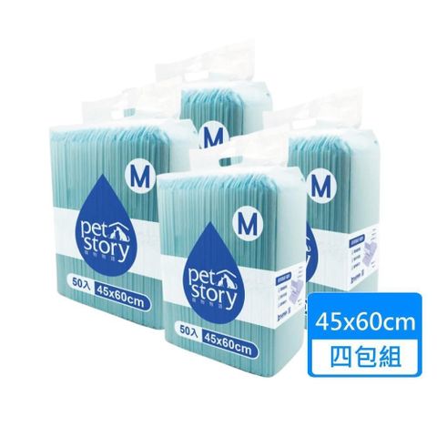 【PET STORY 寵物物語】吸水尿布墊 M尺寸 四包組