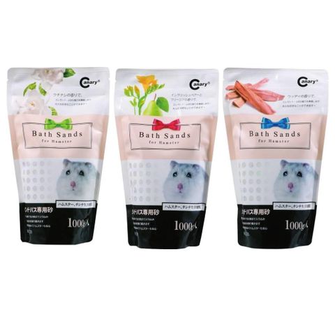 【CANARY】抗菌消臭沐浴砂 1kg/包 三包組