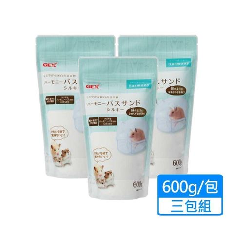 GEX 【南紡購物中心】 鼠用絲綢沐浴砂 600g/包三包組