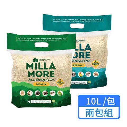 MOMI 魔米 美麗多木質墊料 10L/包 兩包組