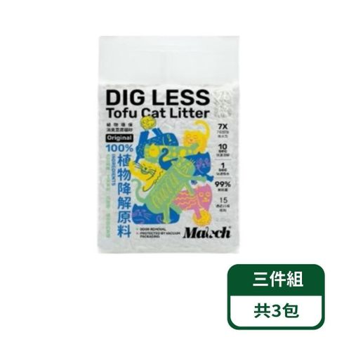 【喵趣】-植物環保消臭豆腐貓砂1.5mm 7L/包；3包組