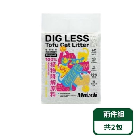 【喵趣】-植物環保消臭豆腐貓砂2.0mm 6L/包；2包組