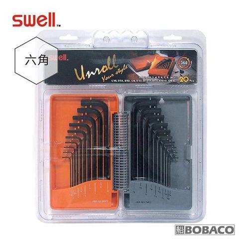 SWELL 【南紡購物中心】 【長款-黑六角扳手20支組】(公制+英制) 