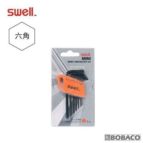 SWELL 【南紡購物中心】 【迷你黑六角扳手7支組】(公制0.9-4mm) 