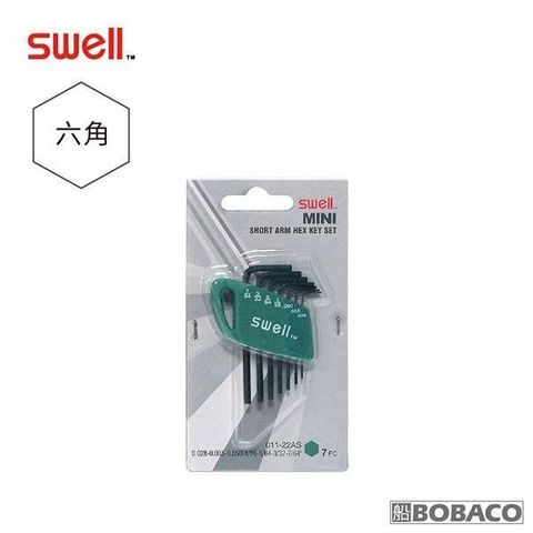 SWELL 【南紡購物中心】 【迷你黑六角扳手7支組】(英制0.028-7/64") 