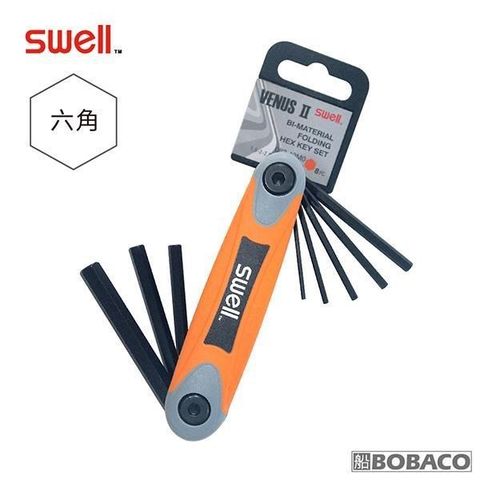 SWELL 【南紡購物中心】 【摺疊黑六角扳手8支組】(公制1.5-8mm) 