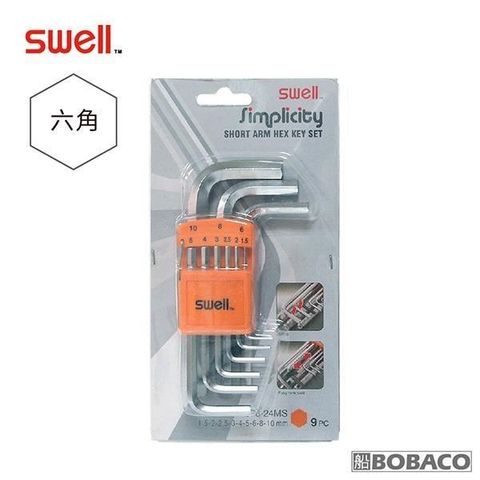 SWELL 【南紡購物中心】 【雙邊抽短六角扳手9支組】(公制1.5-10mm) 