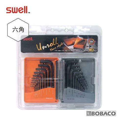 SWELL 【南紡購物中心】 【短款-黑六角扳手20支組】(公制+英制) 