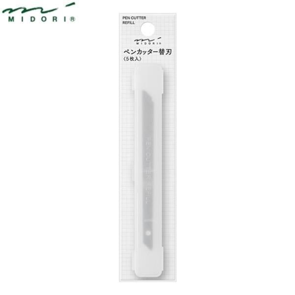 MIDORI 【南紡購物中心】 日本極細45度6mm刀片35330-006替刃35327筆型美工刀35328筆形美工刀35329筆刀