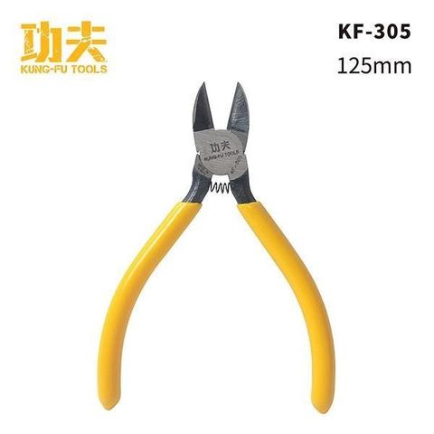 台灣製功夫【5"塑膠斜口鉗 125mm KF-305】鉗子
