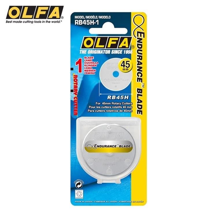 OLFA 日本製拼布刀用圓形刀片RB45H-1適RTY-2/G RTY-2/DX系列